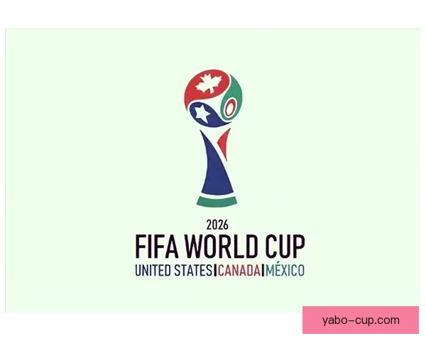 围绕2026世界杯揭幕时间展望全球足球盛宴趋势解读前瞻潮流新