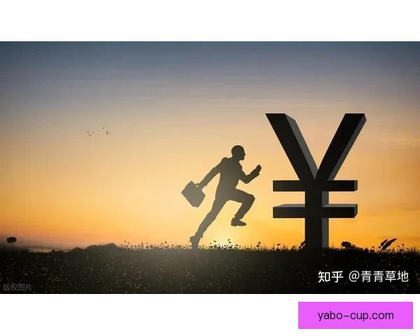 深度解析世界杯足球竞猜盘口变化规律与投注技巧投注全指南实战思路决胜秘诀