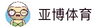 亚博体育 - 全球体育赛事资讯平台与实时比赛数据速览